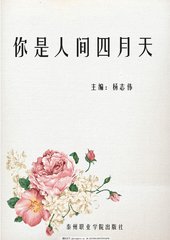 黄页网站免费版91